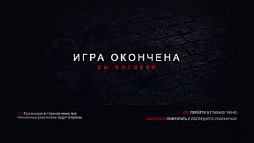 EMPTY₁ / пустышка