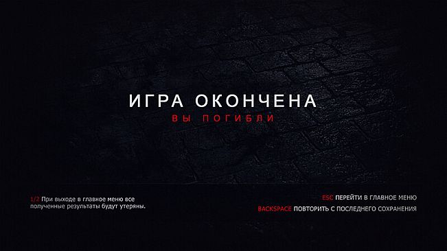 EMPTY₁ / пустышка