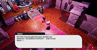 法蒂尼亚的传说 The Legend of Fatinha