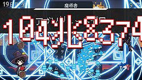 スペルトナエル