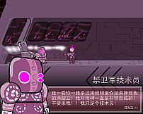 Eddy紫 ~Eddy Violet~