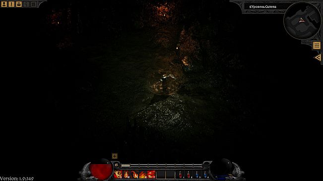DEVIL GATE