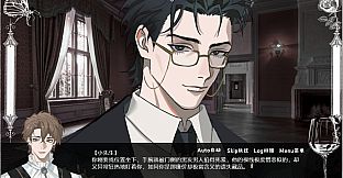 艾尔蒂的晚宴 ALTY'S DINNER