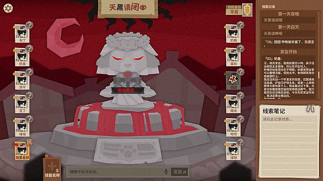 汪里个狼 Wolf in Woof