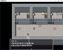 堕魔的伊米娅（Fallen Emiya）