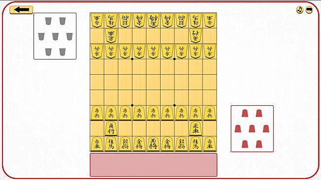 Let's Learn Shogi