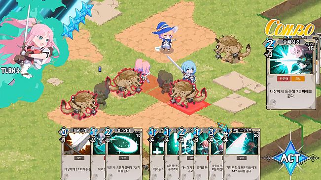 STARDUST: Wish of Witch