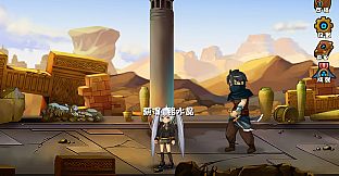 贤者挽歌之马略卡协奏曲