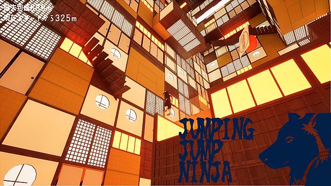 JUMPING JUMP NINJA