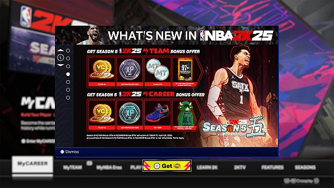 NBA 2K25 MyCAREER Bonus Offer: Season 5