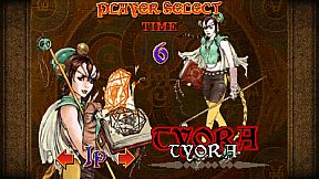 SOL DIVIDE -SWORD OF DARKNESS-