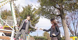 Legendary Class Blind Date