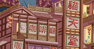 100 Asian Cats - Artbook