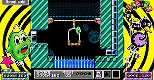 Gimmick! Special Edition