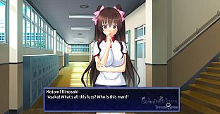 Saimin Gakuen: Intrusion Edition