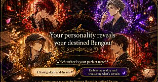 Bungou Catharsis 文豪カタルシス