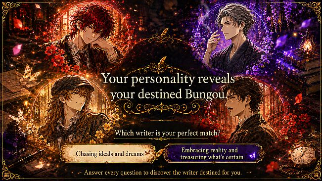Bungou Catharsis 文豪カタルシス
