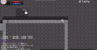 Amelia and the Erotic Tentacle Trap Dungeon