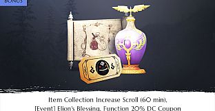 Black Desert Online - GUARDIAN Pre-order Bundle