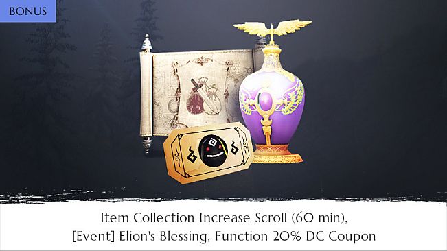 Black Desert Online - GUARDIAN Pre-order Bundle