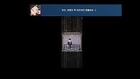 MODULE:BERSERK (모듈 버서크)