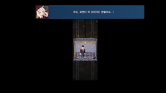 MODULE:BERSERK (모듈 버서크)