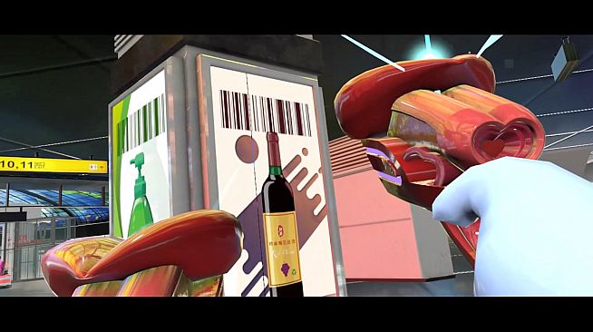 Scan Your Heart "愛情限時批"