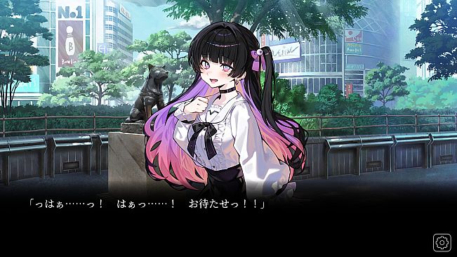 今日も変だね彼女ちゃん