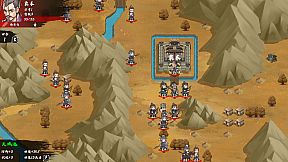 决胜千里：三国 VICTORY HORIZON：THREE KINGDOMS