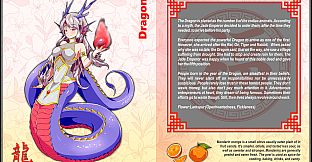 Codex Libido :  Oriens