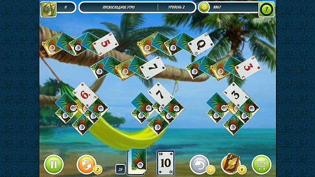 Solitaire Beach Season 3