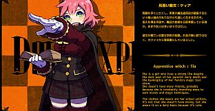 Doll Explorer Digital Art Book