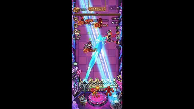 Doomsday Defense Line