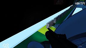 さいこねえとデスゲーム