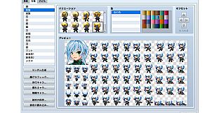 RPG Maker MZ - Heroine Character Generator 10 for MZ