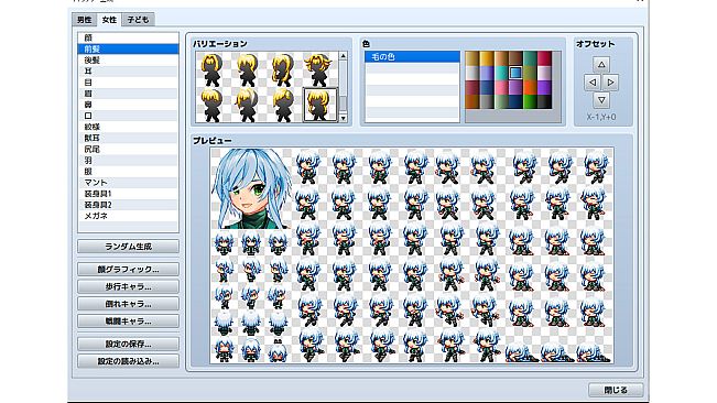 RPG Maker MZ - Heroine Character Generator 10 for MZ