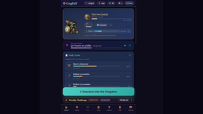 Cogfall