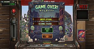 Zombie　Panic