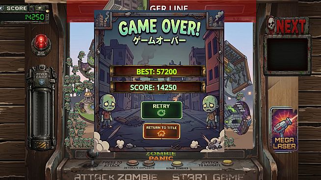 Zombie　Panic