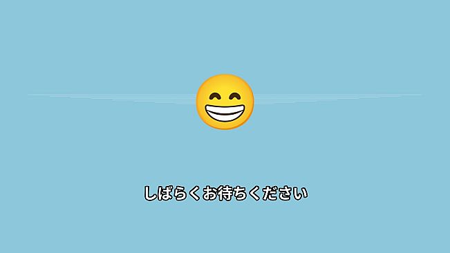「認識」/RECOGNIZED