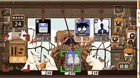 Game Dev Fantasy盖姆代夫