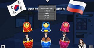 Korean Adventures in Russia