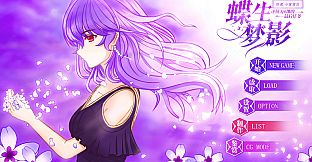 游戏攻略-Gaming Strategy