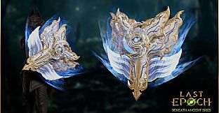 Last Epoch - Primal Legend Supporter Pack