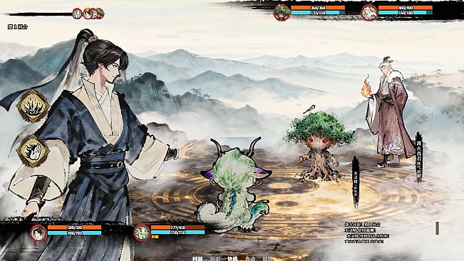 Records of Searching for Gods in Mountains and Seas