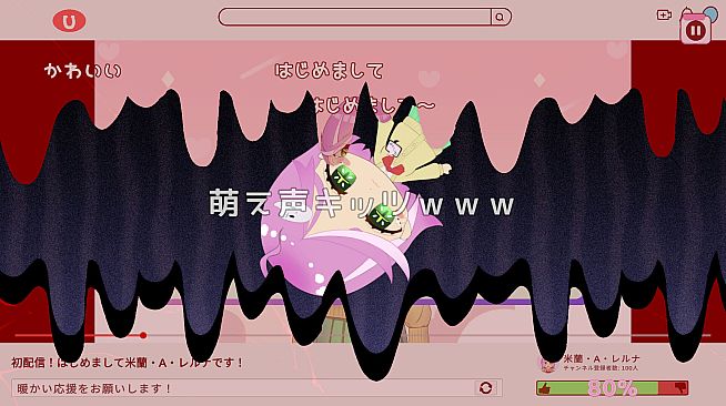 彼女のコメント欄管理を任された！