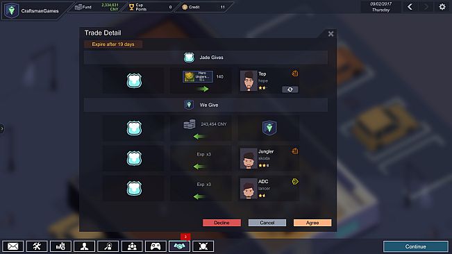 电竞俱乐部/ESports Club