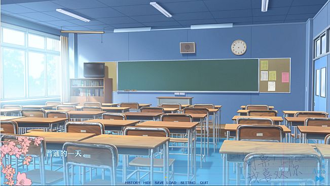 同桌！我喜欢你