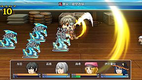 阿比斯的宝藏 - Treasure of abyss