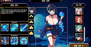 Flower Survivors-DLC : Hero Libo